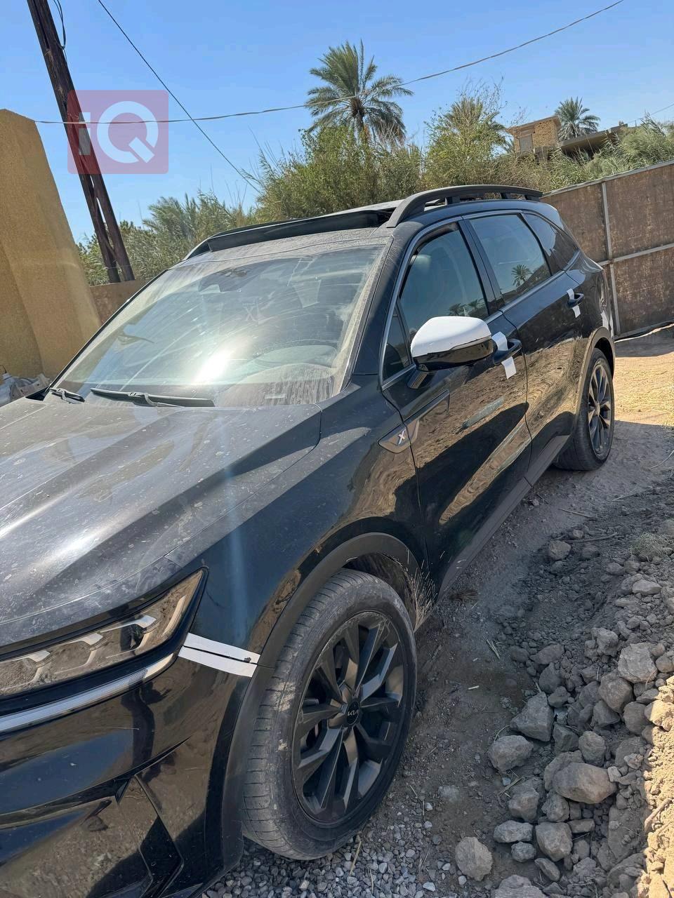 كيا سورينتو